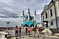 Kul Şerif Camii.