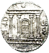 Tempelfassade, silberne Tetradrachme Bar Kochbas (134/135 n. Chr.)