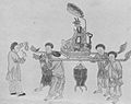 Image 1Ceremonial procession of Thành hoàng, 19th century (from Culture of Vietnam)