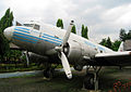 Seulawah, Indonesia's first airplane