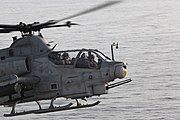 AH-1Z en vuelo.