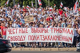 Protest poster: "Fair elections. Tribunal. Freedom for political prisoners", 16 August