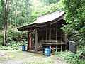 Enryu Shrine 塩流神社