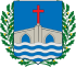 Герб {{{official_name}}}