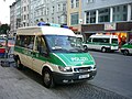 GruKw der Polizei