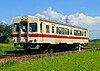 A Kanto Railway diesel railcar at Ryūgasaki Station in 2007