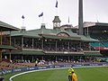 Sydney Cricket Ground Members Stand