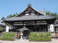 安部文殊院