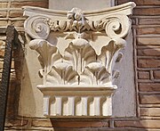 Composite capital in the staircase of the Hôtel d'Assézat.