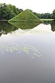 Cottbus, Brandenburg: Branitzer Park