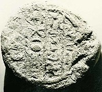 Funerary Cone of the Overseer of the Cattle of Amun Tjata MET 30.6.129-acc.jpg