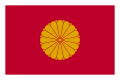 Flag of the Regent of Japan.