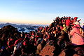 Hikers at the summit