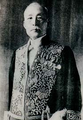 Pak Chungyang (1941)