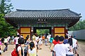 Eingangstor des Bulguksa Tempels, Gyeongju