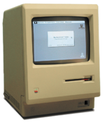 L'objet de la publicité : le Macintosh 128K.