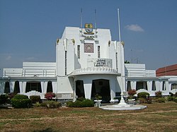 City Hall, Cirebon, West Java, Indonesia