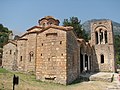 Hacı Sofya