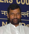 Ram_Vilas_Paswan.jpg