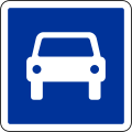 C107: Kraftfahrstraße