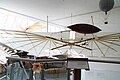 Anklam, Mecklenburg-Vorpommern: Otto-Lilienthal-Museum