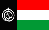 Patani United Liberation Organisation