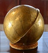 Schizler's celestial globe (1575)