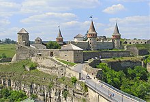 Kamianets-Podilskyi-2007.jpg