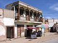 Maison du vieux Kachgar, Xinjiang.