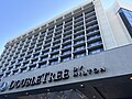 Double Tree By Hilton Portland