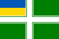 Bandeira da Guarda Costeira