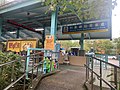 Shuttle train station in Taipei Zoo