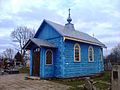 Église orthodoxe.