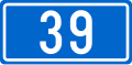 File:Državna cesta D39.svg