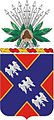 134th Field Artillery "Faithful and Bold"