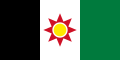 Irak (1959-1963)