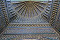 Above entrance to tomb