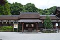 山城国 三井神社 （賀茂御祖神社境内社）