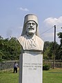 English: Bust of Bishop Germanos Karavaggelis, Dikastirion square, Thessaloniki