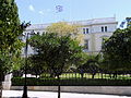 Kronprinzenpalais (heute Präsidialpalais) in Athen