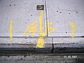 Aerosol Paint Survey Markings