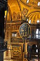 Istanbul, Türkei: Innenansicht der Hagia Sophia