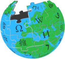 Wikipedia-world.svg