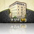 תמונה ממוזערת לגרסה מ־15:24, 25 בפברואר 2021