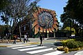 Image 44The University of Costa Rica is the largest university of the country and one of the most recognizable across Central America. (from Costa Rica)