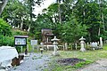 米原市 山津照神社古墳（46.2m）