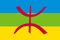 Flag of the Kabyle people.