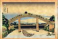 Ponte de Hokusai (1832)