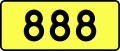 File:DW888-PL.svg