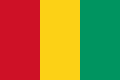 幾內亞（Guinea）國旗